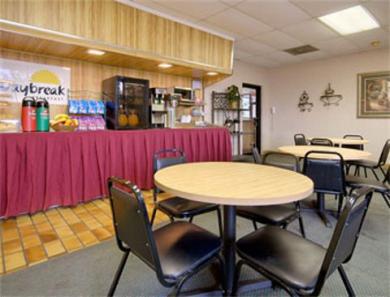 Days Inn Lafayette/University Ресторан фото